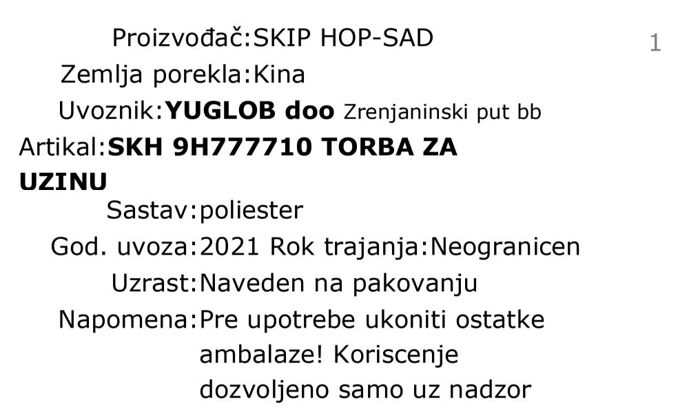Skip Hop zoo torba za užinu - sova 9H777710 deklaracija